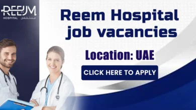 REEM HOSPITAL JOBS