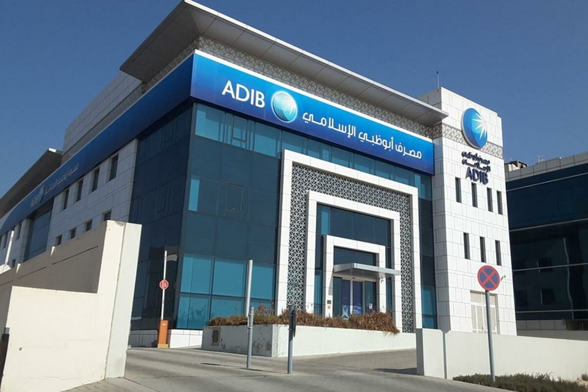 adib bank