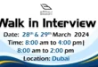 Binghatti Group Walk in Interview in Dubai