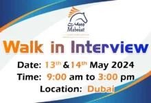 Mabeaat Walk in Interview in Dubai