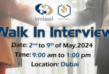 Imdaad Walk in Interview in Dubai