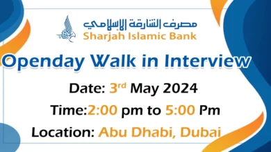 Sharjah Islamic Bank Open Day Walk in Interview