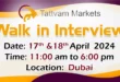 Tattvam Walk in Interview in Dubai