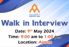 Ajman COOP Walk in Interview