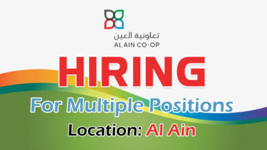 Al Ain Coop Recruitment