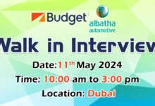 Albatha Walk in Interview in Dubai