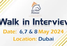 Mabeaat Walk in Interview in Dubai