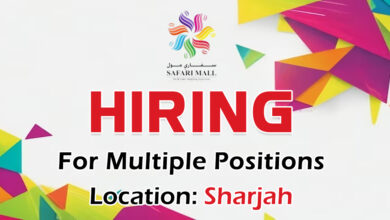 Safari Mall Recruitment Sharjah