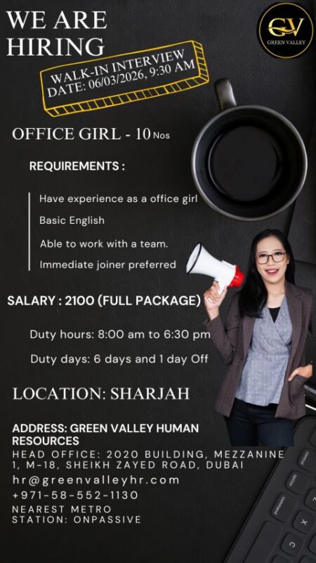 Green Valley Walk in Interview Poster