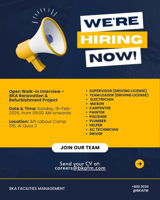 BKA FM Walk in Interview Poster