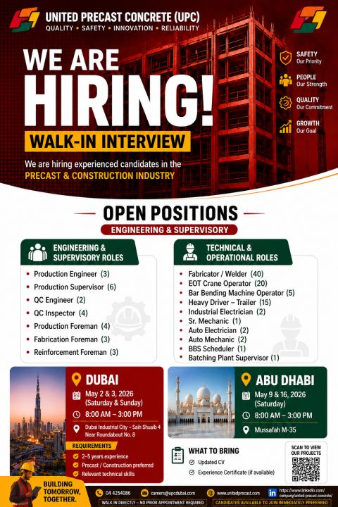 United Precast Walk in Interview Poster