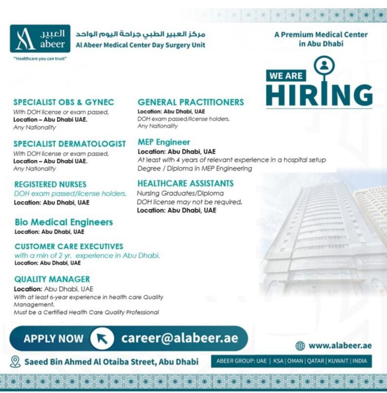 Al Abeer Medical Center Recruitments Poster