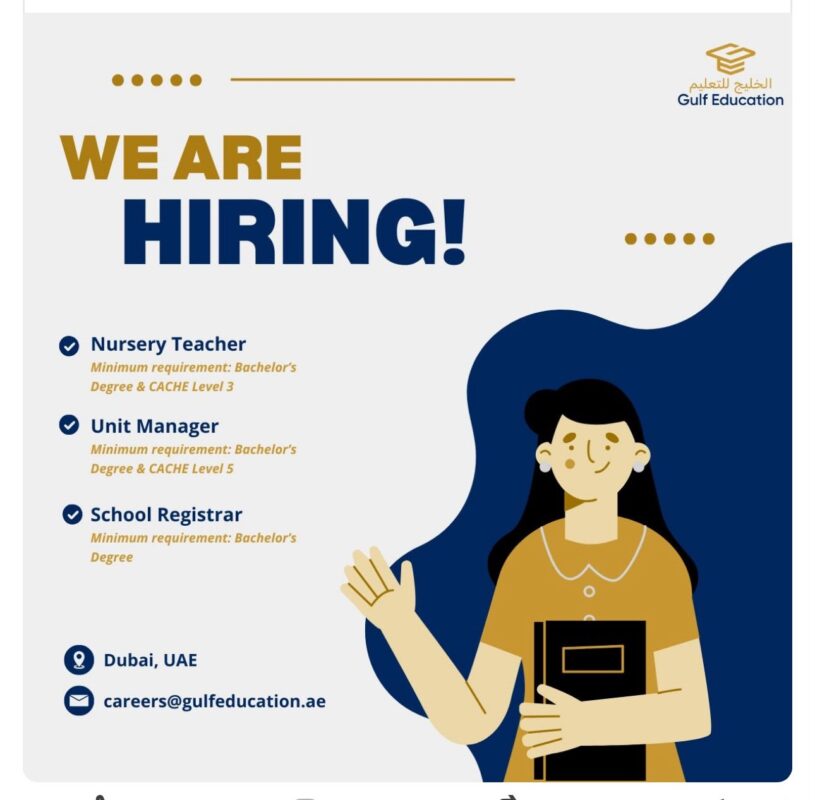 Gulf Education Recruitments Poster