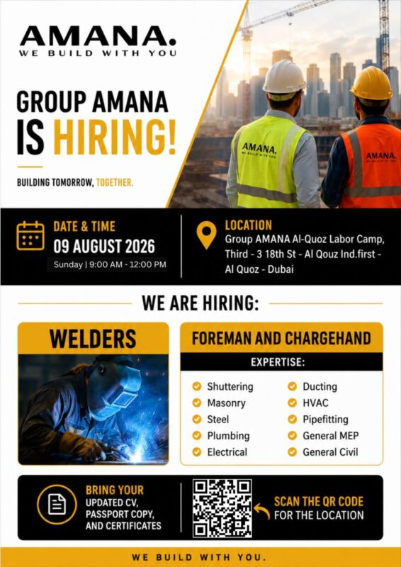Amana Walk in Interview Poster