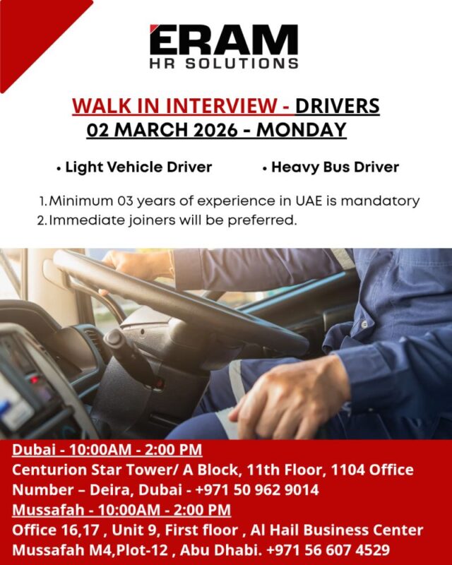 Eram HR Solutions Walk in Interview Poster