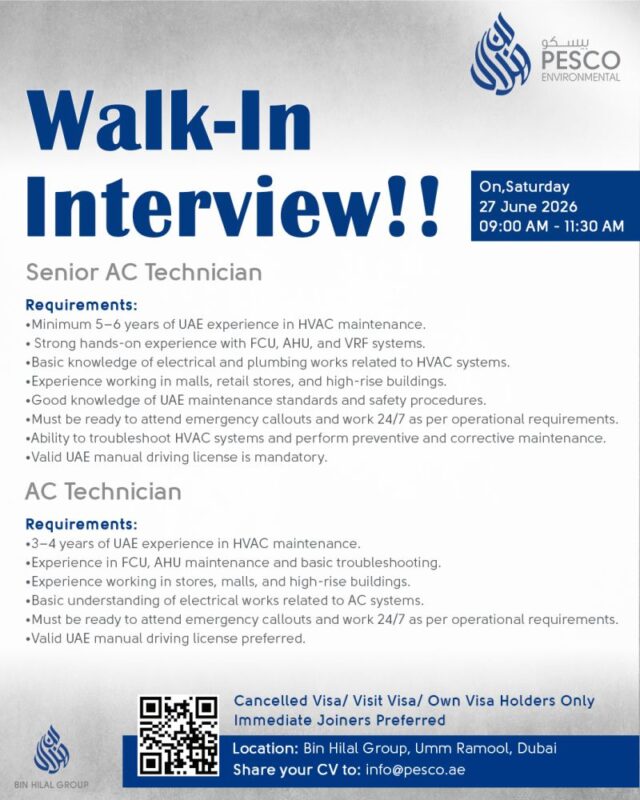 Bin Hilal Group Walk in Interview Poster