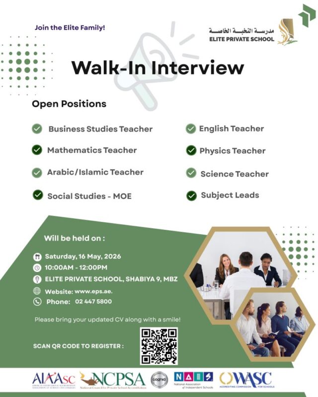 Elite Private School Walk in Interview Poster