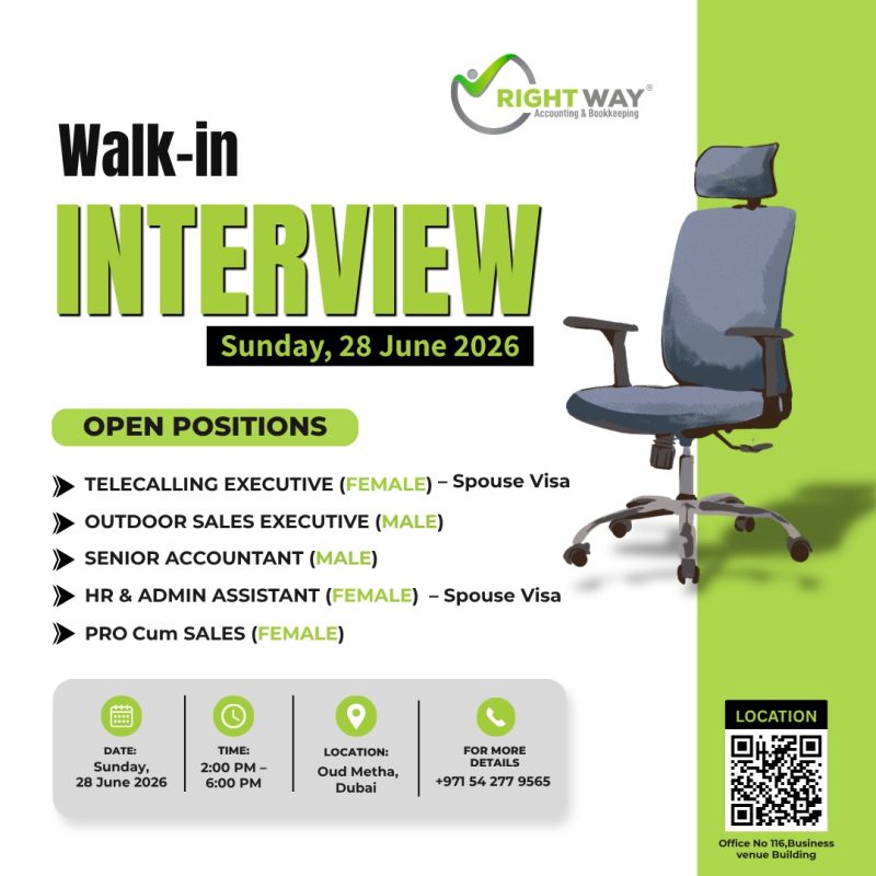 Rightway Walk in Interview Poster