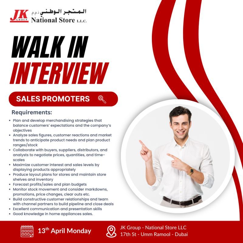 National Store Walk in Interview Poster