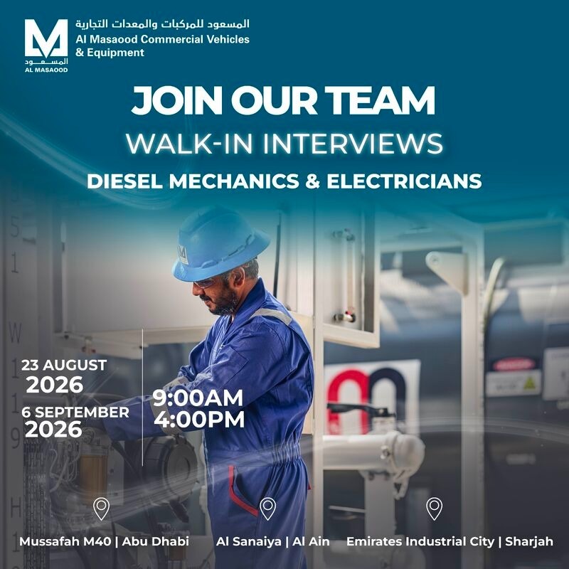 Al Masaood Walk in Interview in UAE