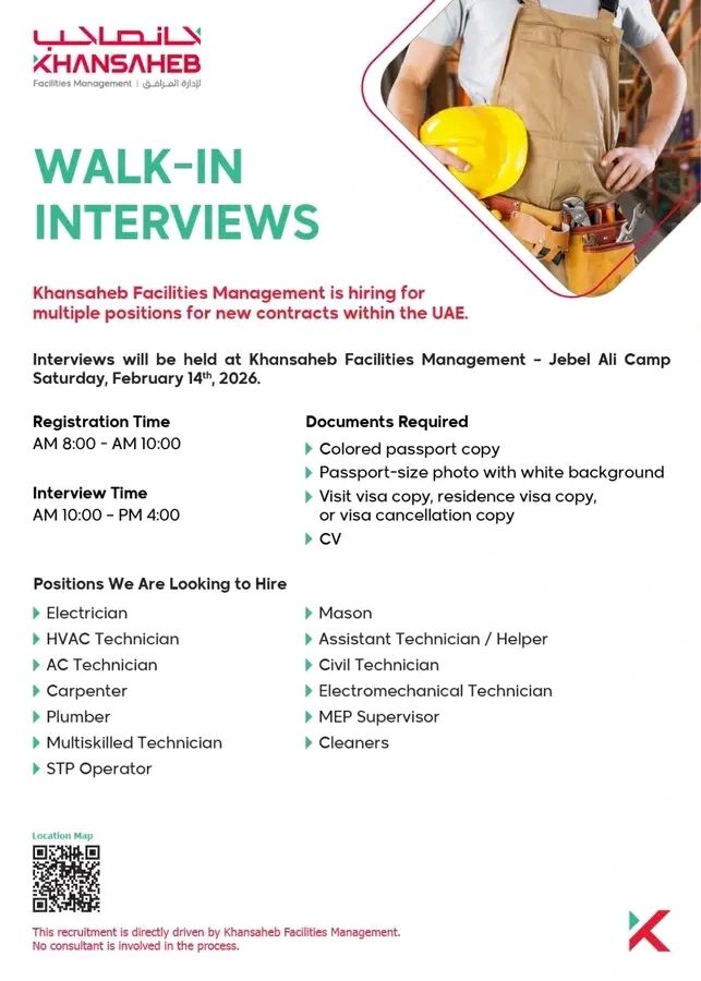 Khansaheb Walk in Interview Poster
