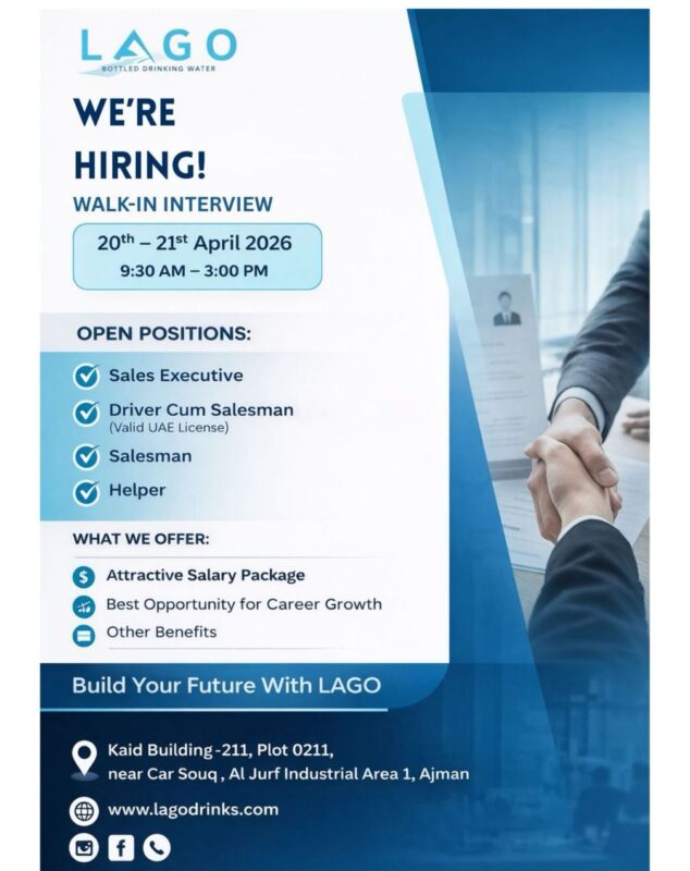 Lago Water Walk in Interview Poster