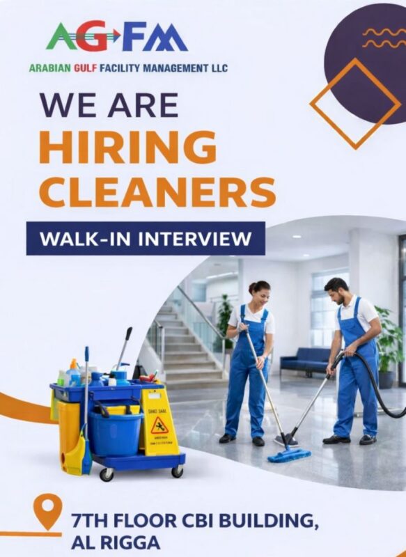 AGFM Walk in Interview Poster