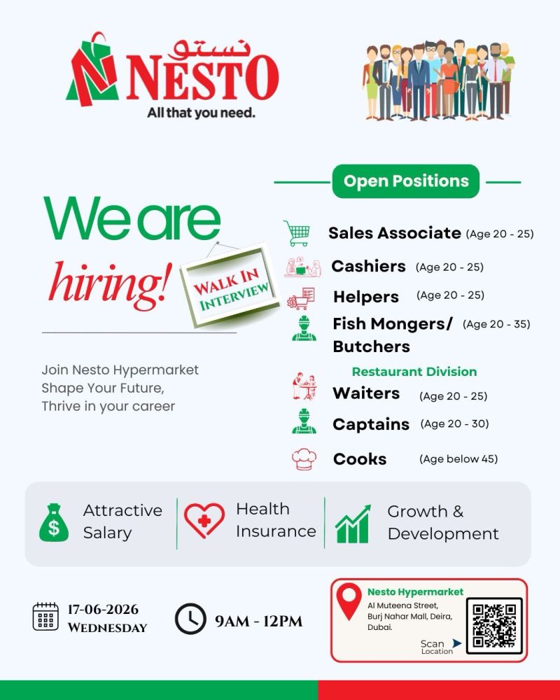Nesto Hypermarket Walk in Interview Poster