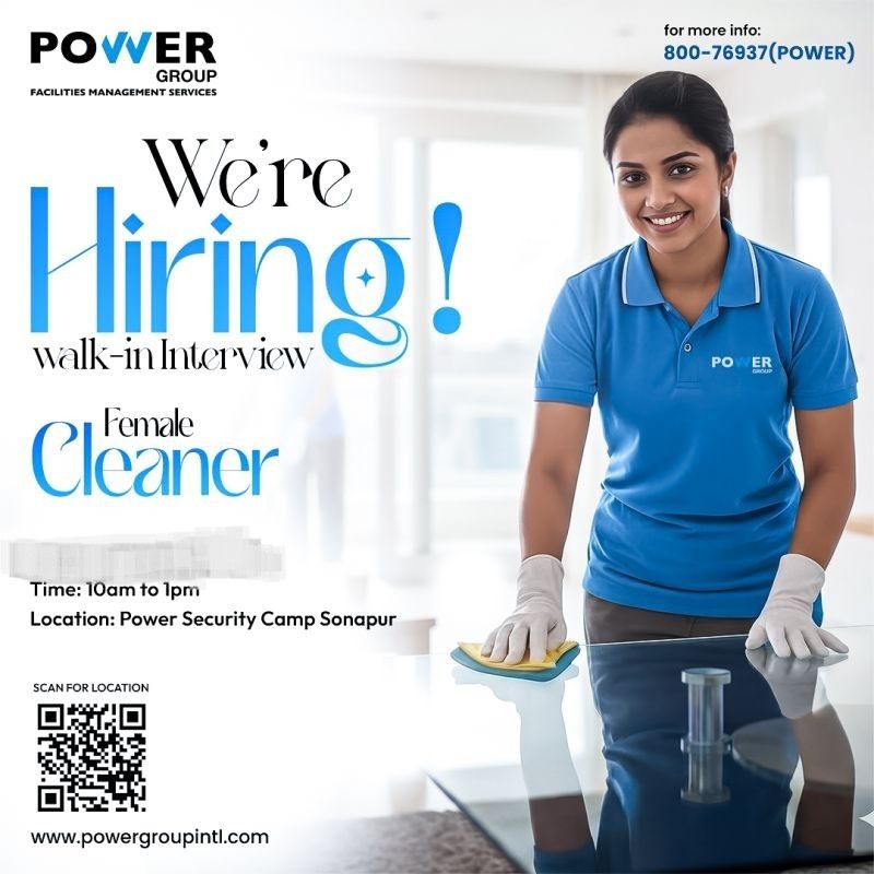 Power Group Walk in Interviews Poster
