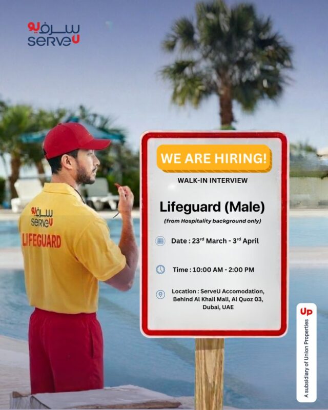 ServeU Walk in Interview Poster