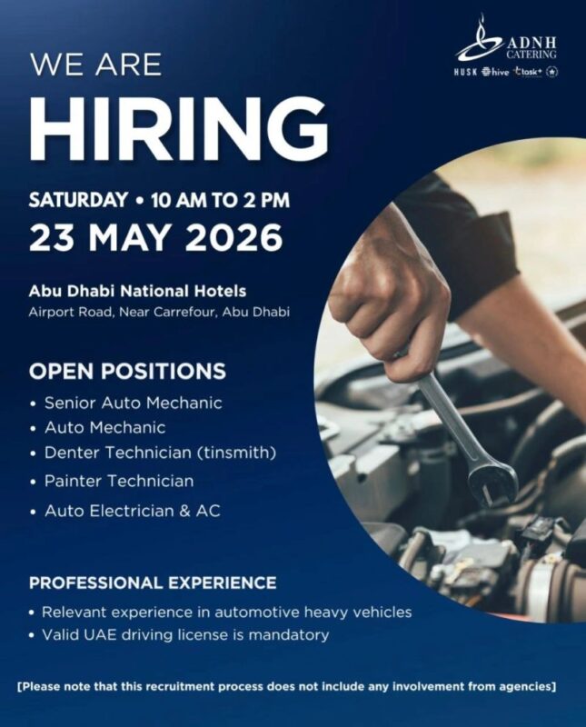 ADNH Catering Walk in Interview Poster