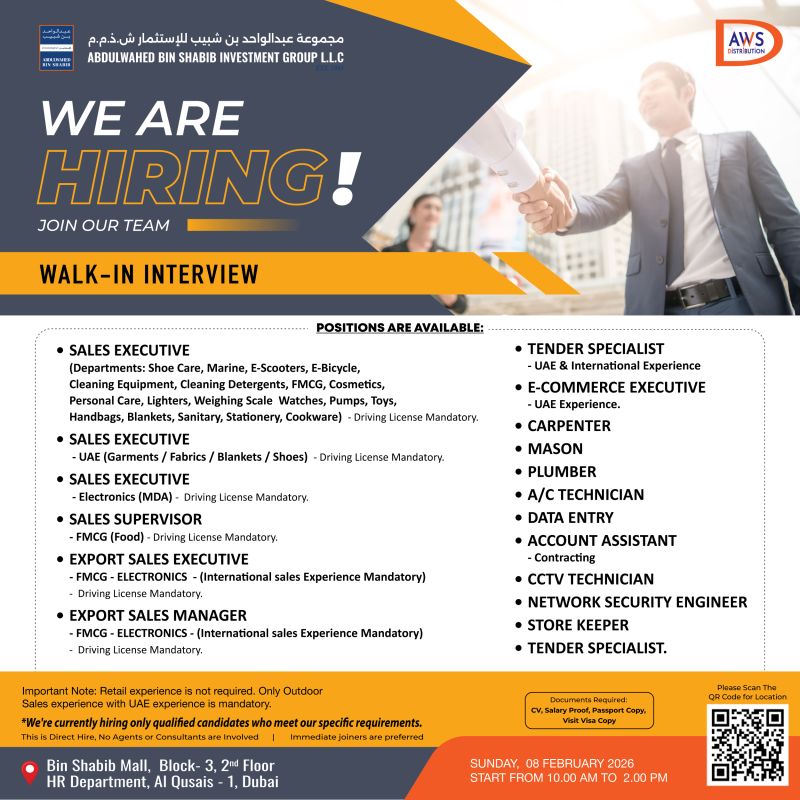 Abdulwahed Bin Shabib Walk in Interview Poster