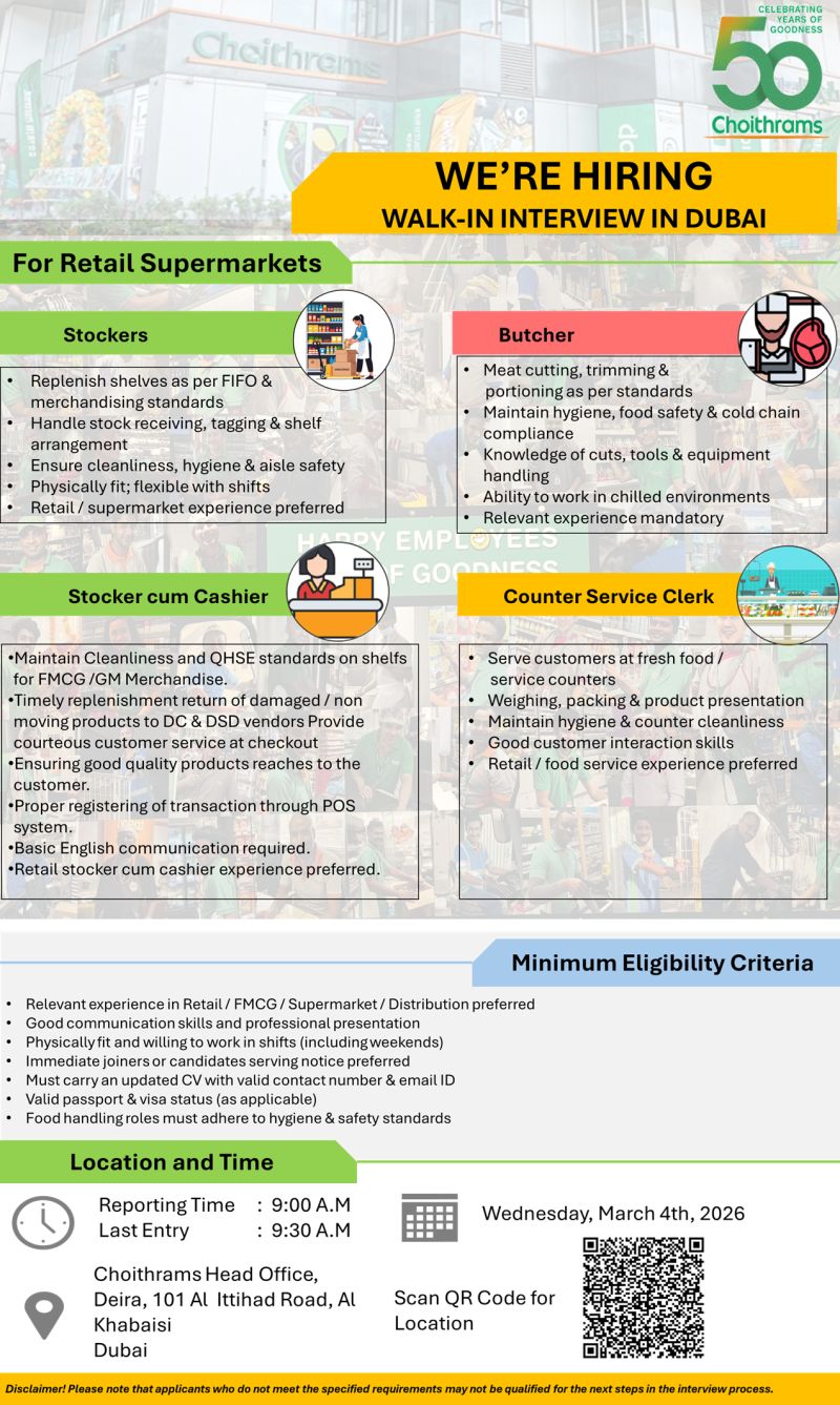 Choithrams Walk in Interview Poster
