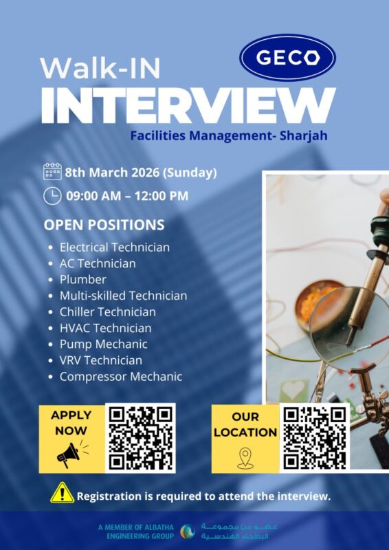 GECO Walk in Interview Poster