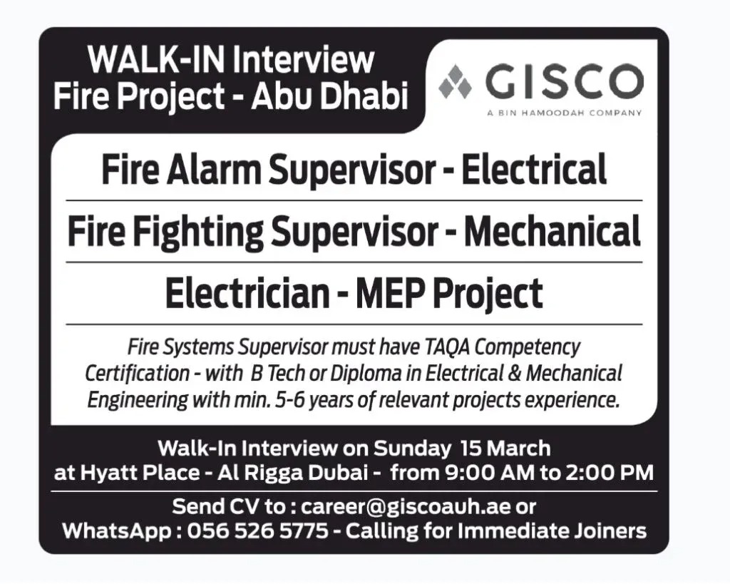 GISCO Walk in Interview Poster