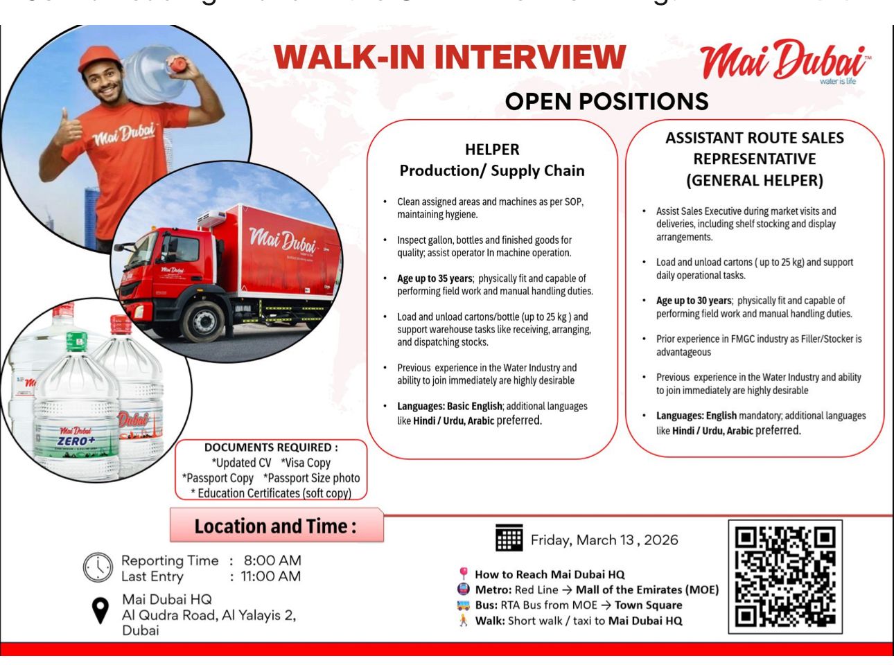 Mai Dubai Walk in Interview Poster