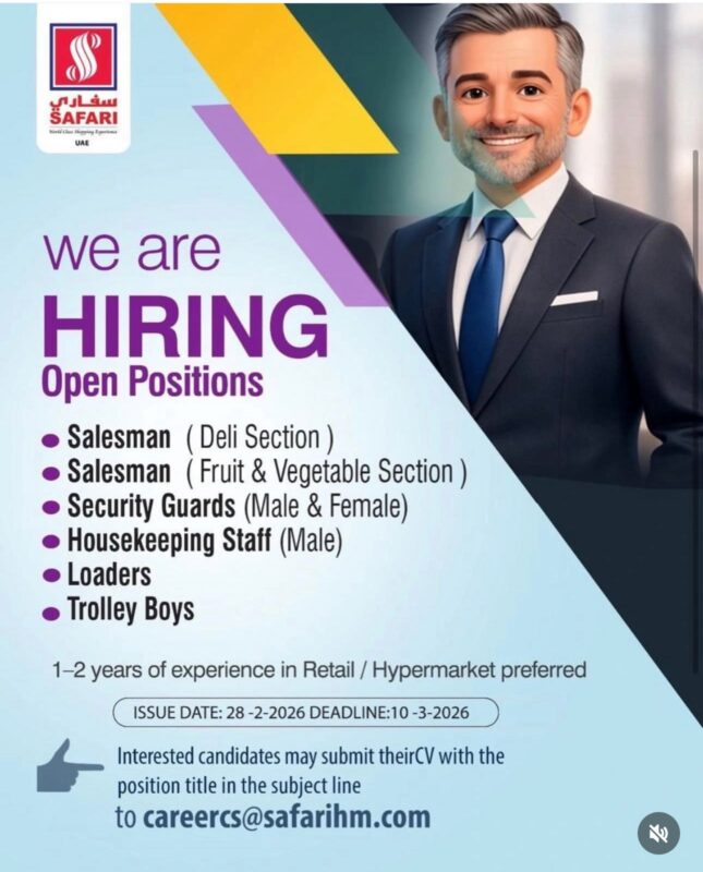Safari Hypermarket Recruitments Poster