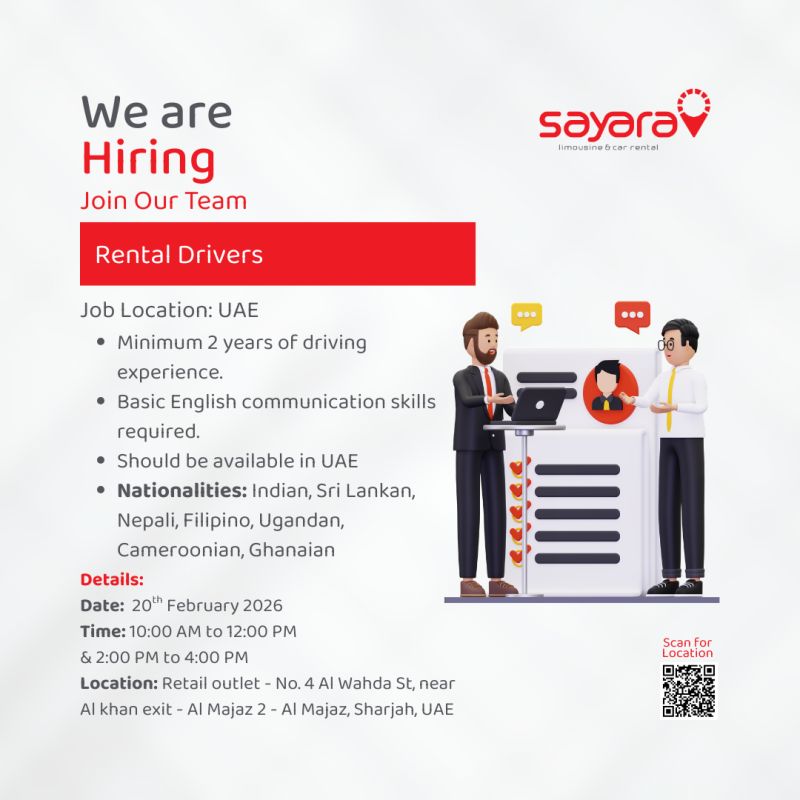 Sayara Walk in Interview Poster