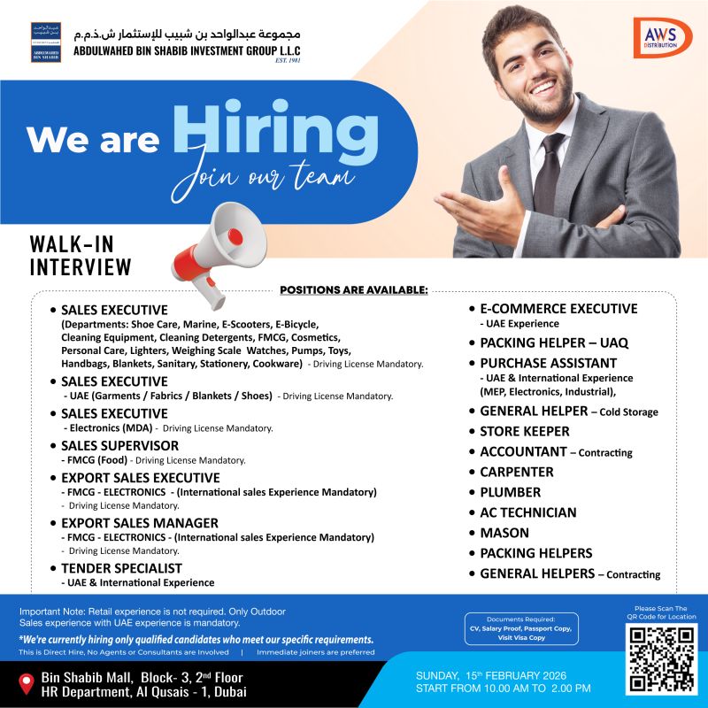 Abdulwahed Bin Shabib Walk in Interview Poster