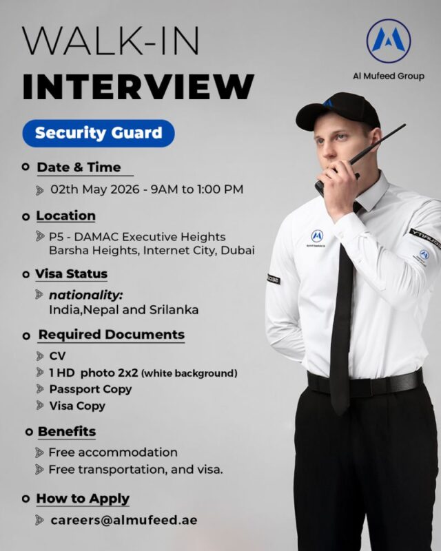 Al Mufeed Group Walk in Interview Poster