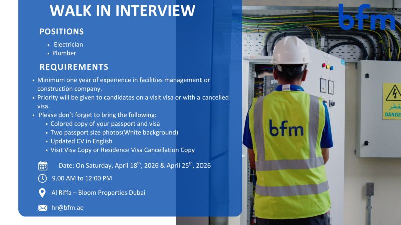 BFM Walk in Interview Poster