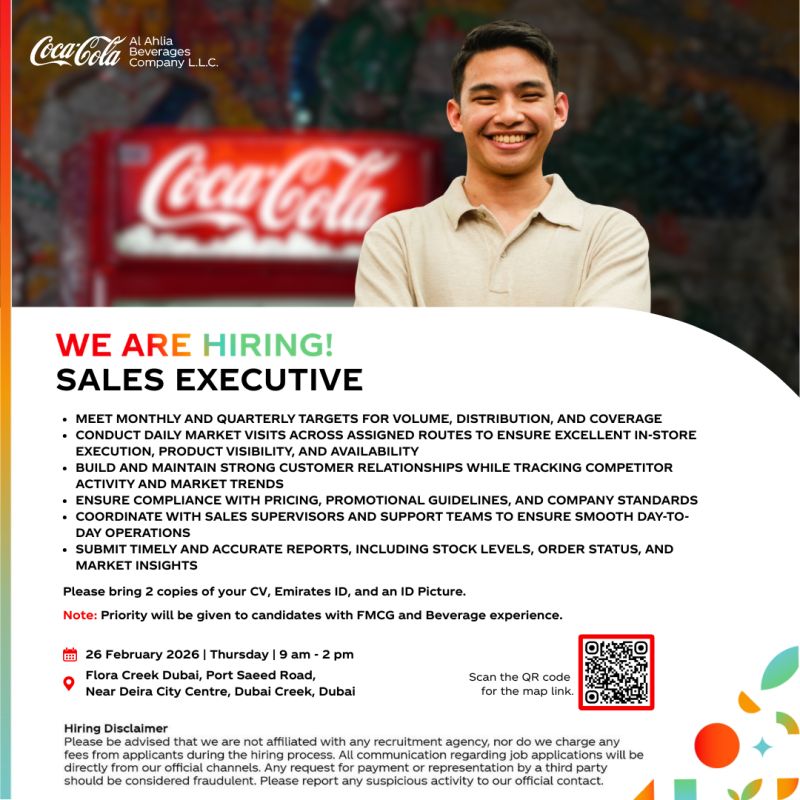 Coca Cola Al Ahlia Beverages Walk in Interview Poster