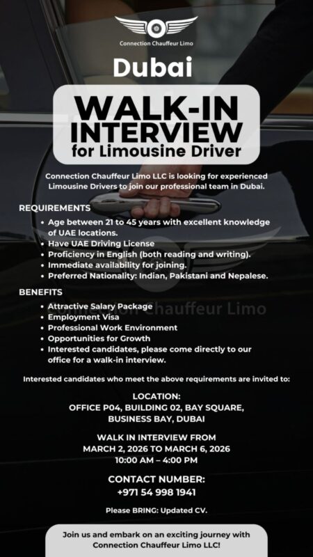 Connection Chauffeur Limo Walk in Interview Poster