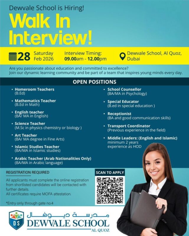 Dewvale School Walk in Interview Poster