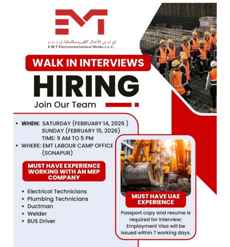 EMT Walk in Interviews Poster