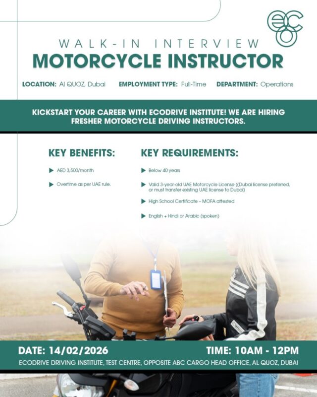 Eco Drive Walk in Interview Poster