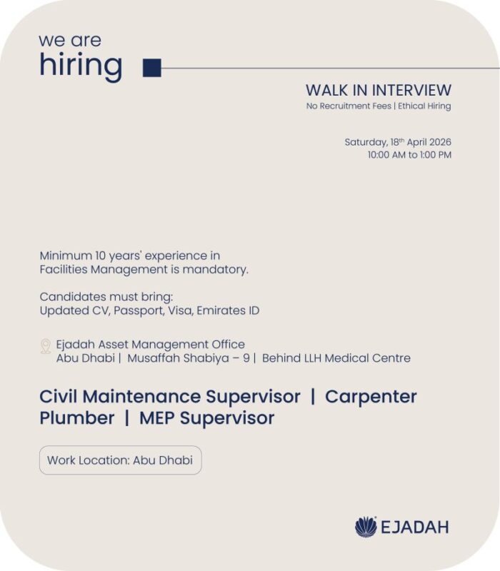 Ejadah Walk in Interview Poster