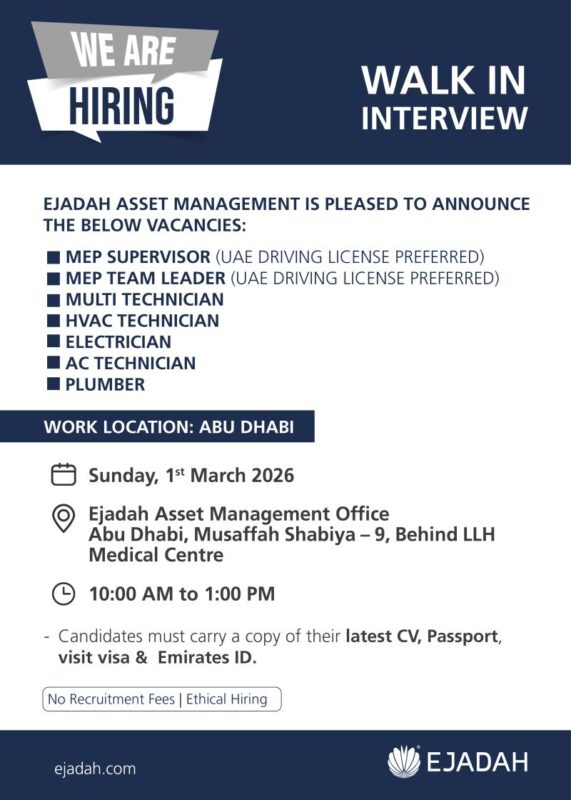 Ejadah Walk in Interview Poster