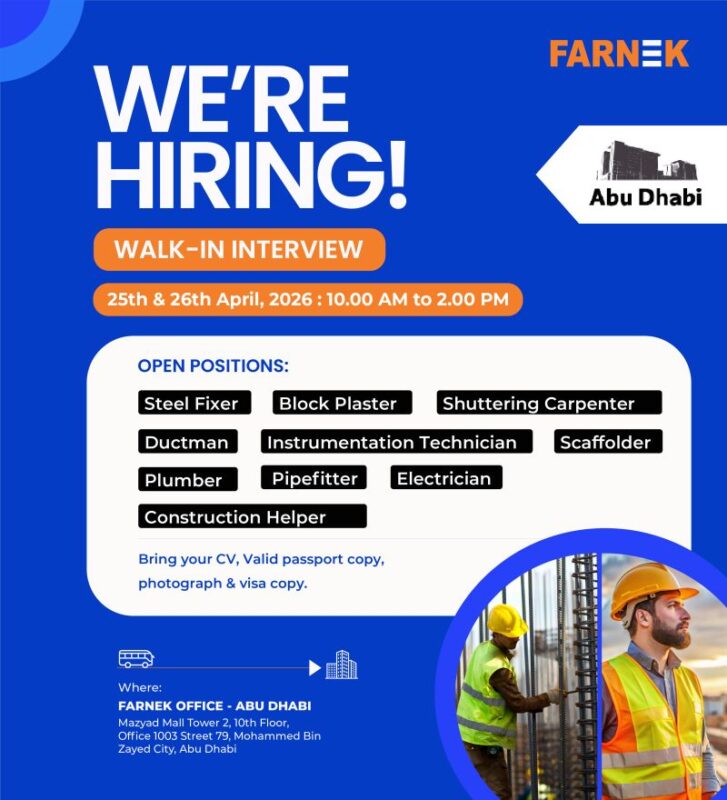 Farnek Walk in Interview Poster