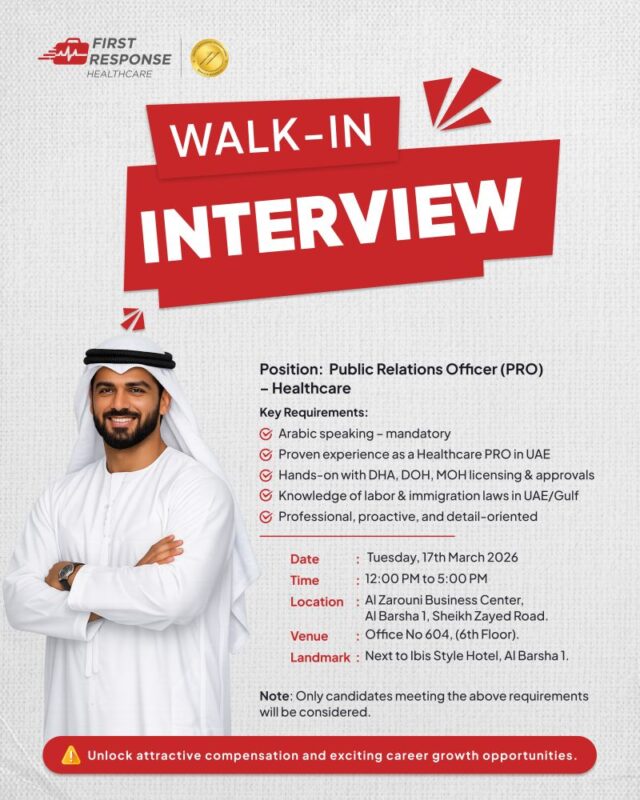 First Response Healthcare Walk in Interview Poster